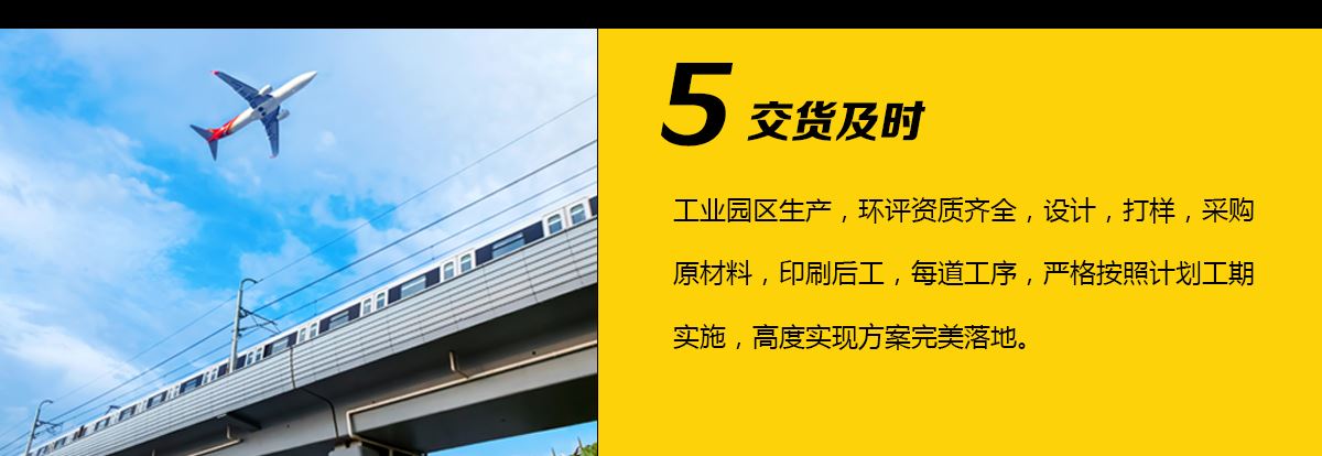 国产黄色视频网站包装设计